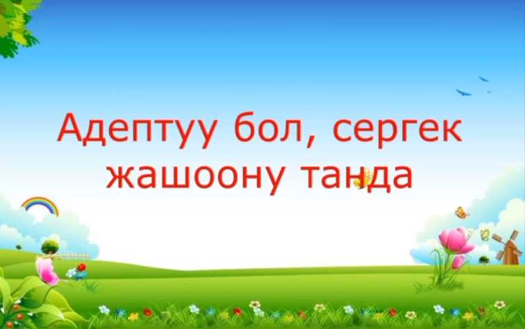 blog_list