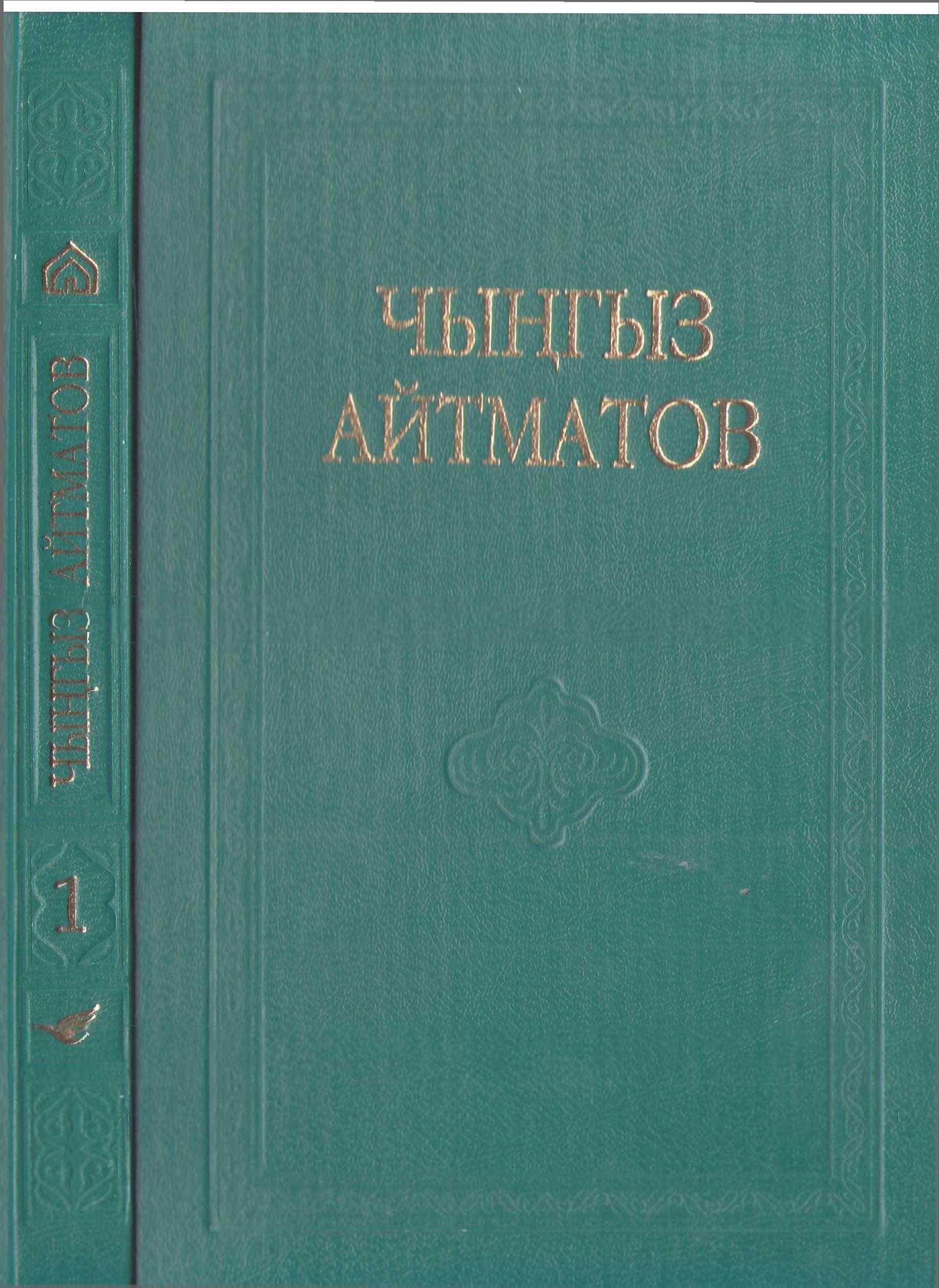 eBook
