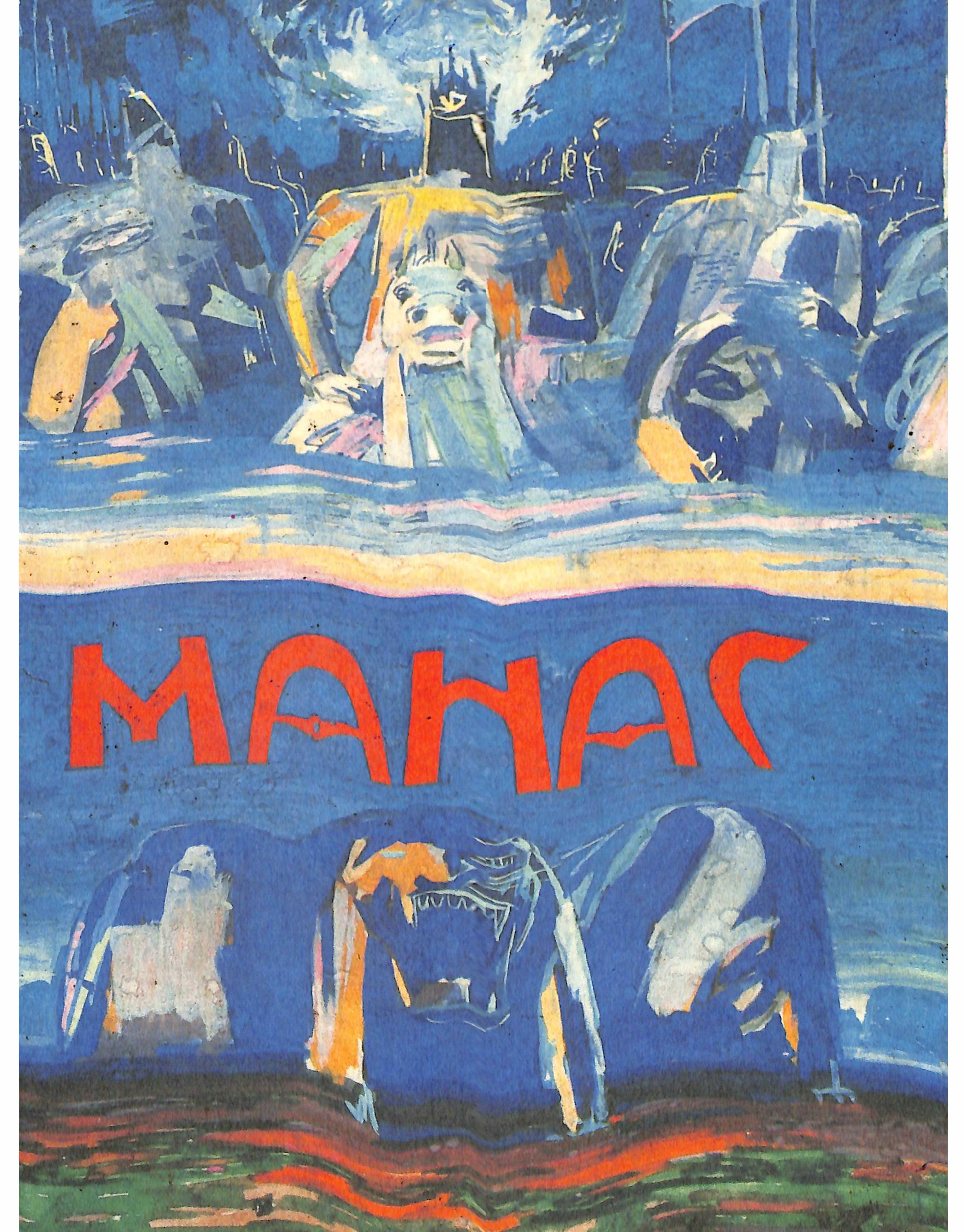 None