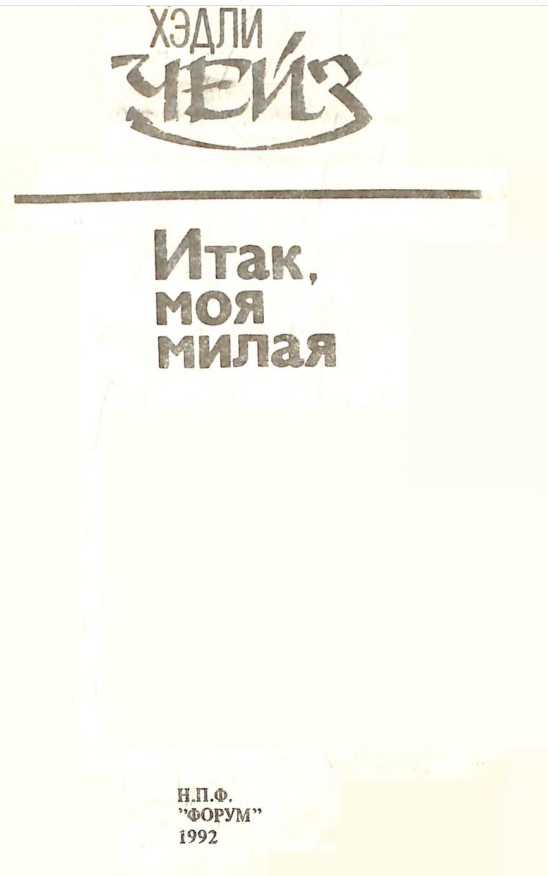 None